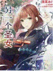长街灯火 都市生活小说封面